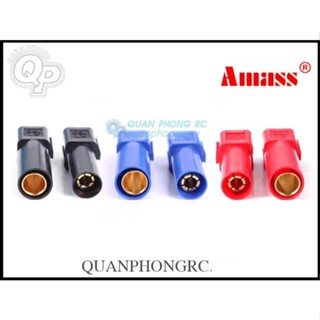 Jack Xt150 kết nối 6mm Amass chính hãng XT150