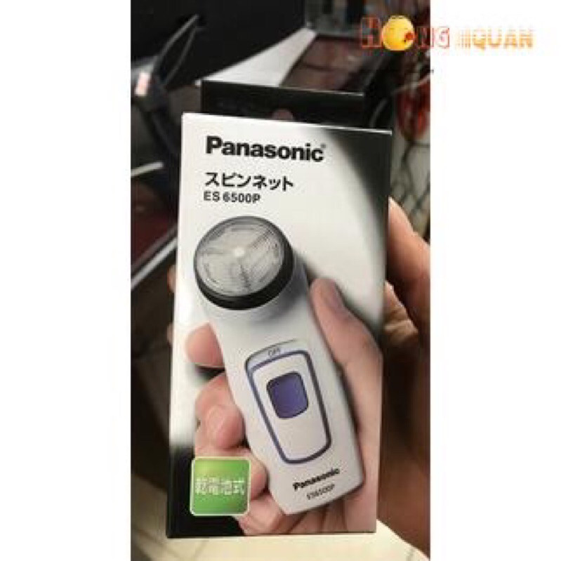 [Hàng Nhật nội đia] Máy cạo râu Panasonic ES6500P (Trắng)