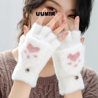  Găng Tay Mèo UUMIR Găng Tay Dệt Kim Lật Sang Trọng Mềm Mại Không Ngón Làm Dày Lông Cừu Ấm Áp Hoạt Hình Găng Tay Mùa Đông Nữ Bé Gái 
