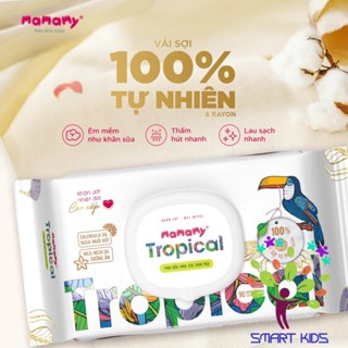 Khăn ướt Mamamy tropical premium - Combo 6 gói có nắp 60 tờ