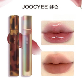 JOOCYEE Son bóng vỏ hổ phách bóng nước lì hai họa tiết