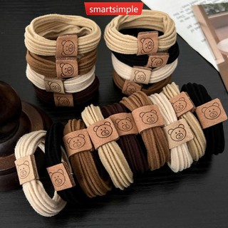  Smartsimple 5 Chiếc Thời Trang Hàn Quốc Dễ Thương Gấu Tóc Dây Đàn Hồi Cao Bền Cao Su Đơn Giản Vòng Tóc Phụ Kiện Tóc C9N7 