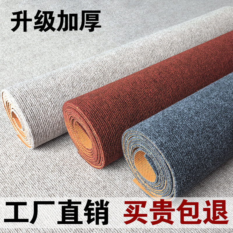 Thảm trải sàn nhà bếp Thảm trải sàn Phòng ngủ Chăn đầu giường Nhà bếp Diện tích lớn Thảm cửa gia đìn