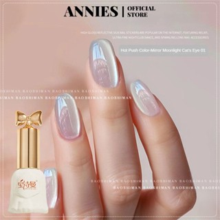 BAOSHIMAN Sứ Trắng Băng Trong Suốt Hạt Thủy Tinh Mắt Mèo Keo Pha Lê Đá 2024 Keo Mới Flash Nail Art Shop