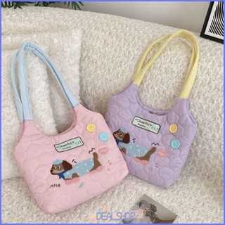 Túi Tote DEALSHOP, Túi Đeo Vai Thêu Chó Con, Màu Kem Thời Trang Phong Cách Hàn Quốc Dung Tích Lớn Túi Nách