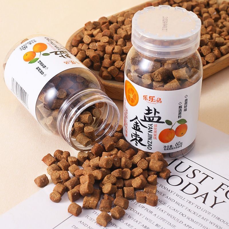 Snack Chaoshan mặn Vàng Táo Tàu ngon miệng tốt cho sức khỏe, phân chuột, kẹo thời thơ ấu, Ký Ức Tuổi