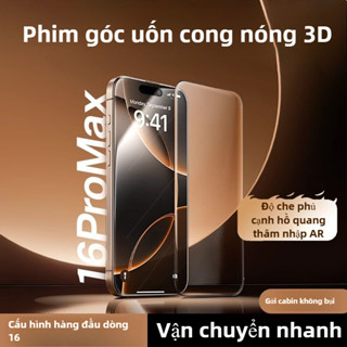 Kính Cường lực tự dán full màn chống bụi màn loa siêu cứng chống bám vâng tay cho iPhone 17AIR 16 15 14 13 12 11 Pro Max