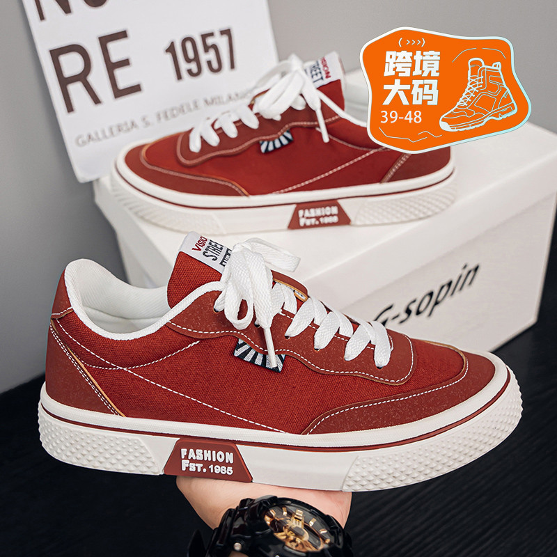 Giày nam, giày canvas nam thường ngày, thời trang bốn mùa, giày canvas đa năng DZSD