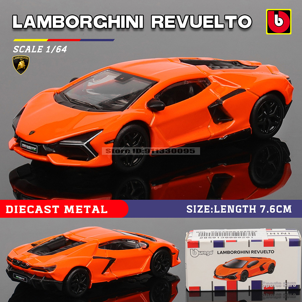 Bburago 1: 64 Lamborghini Revueleto hợp kim xe mini mô hình đồ chơi dòng siêu xe Bộ sưu tập xe mini