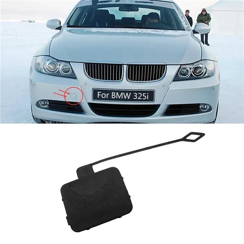 Xe Trước Ốp Lưng Kéo Mắt Móc Bao Viền Cho Xe BMW E90 E91 318i 320i 328i 330i 335i 335xi 325i 5111716