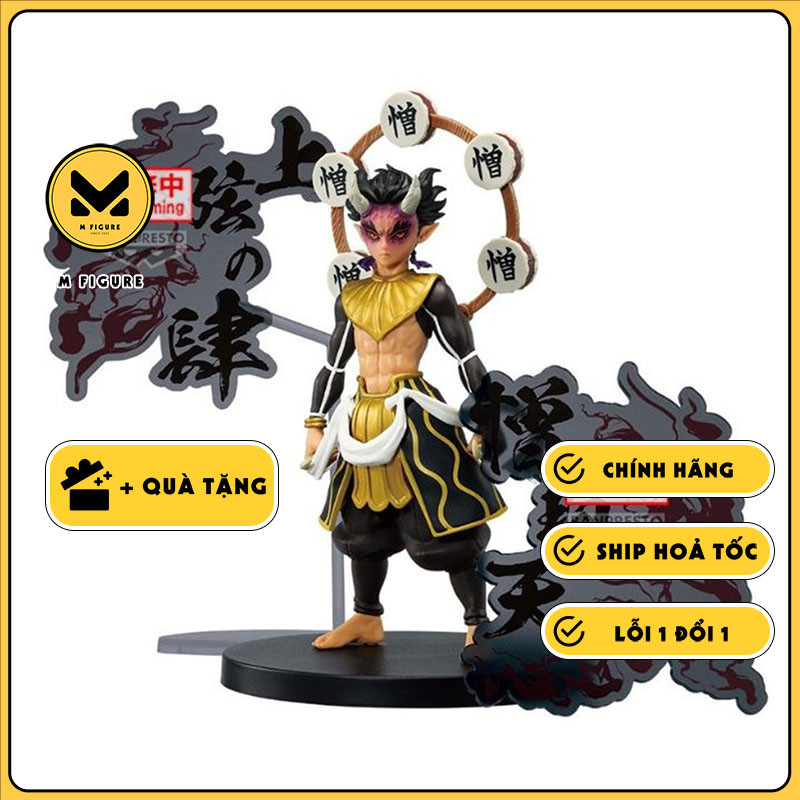 MÔ HÌNH Hantengu - Kimetsu no Yaiba - Kimetsu no Yaiba Figure -Oni no Sou- EX (Bandai Spirits)FIGURE