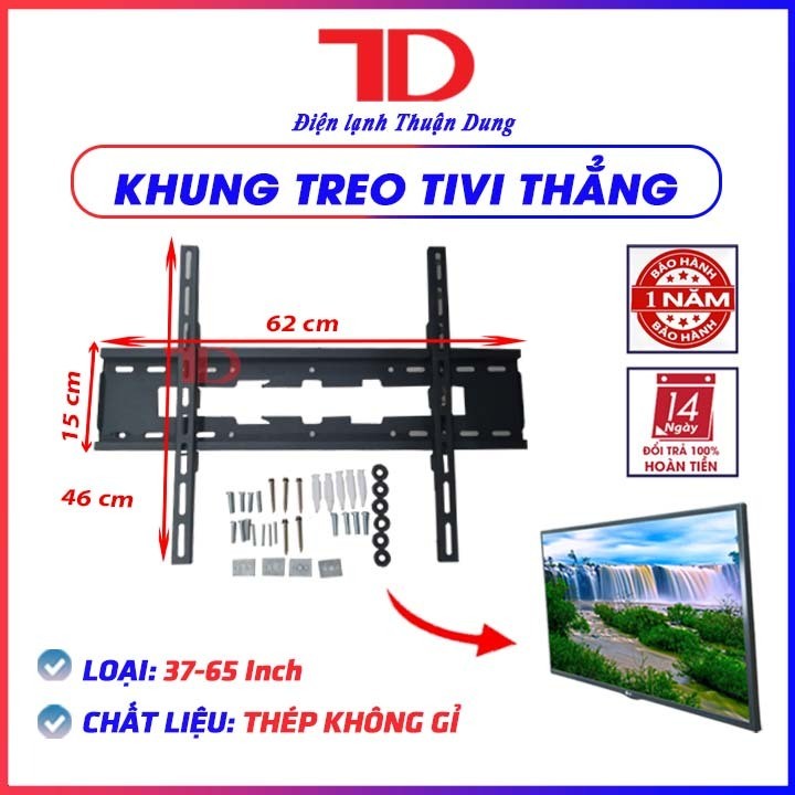 Giá Treo Tivi đa năng 14 inch đến 42 inch giá treo tivi giá đỡ tivi treo tường KÈM ỐC VÍT, vít lắp k