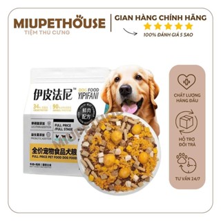  Hạt thức ăn cho chó YIPI túi 2.5kg bổ sung 12 loại thịt đông khô - MiuPet House 