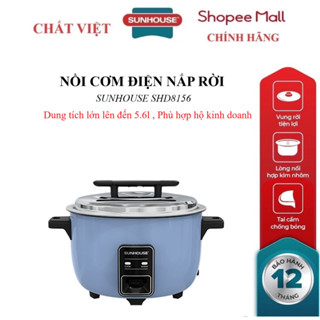  NỒI CƠM ĐIỆN NẮP RỜI 5.6L SUNHOUSE SHD8156_ Dung tích lớn lên đến 5.6l phù hợp với nhà bếp hộ kinh doanh 