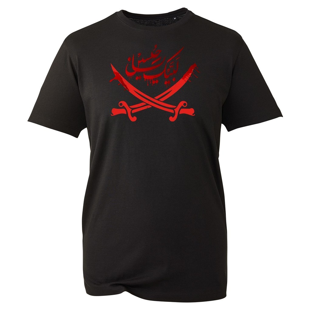 Áo thun Labaik Ya Hussain Ashura Karbala Muharram Zuljanah Ashora Unisex Top