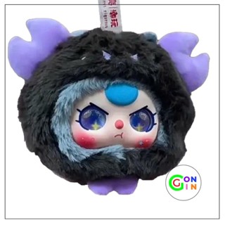 12 cung hoàng đạo Baby Three túi mù BB3 blindbox móc khóa gấu bông cute hộp ngẫu nhiên mở ra SECRET Gon Gin