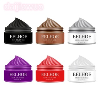 Sáp nhuộm tóc Daiji 30ml đa màu - Bút màu tóc tạm thời lâu trôi, chăm sóc tóc không hư tổn