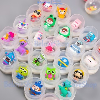 Quả tròn đựng thú cute (giao ngẫu nhiên mẫu)