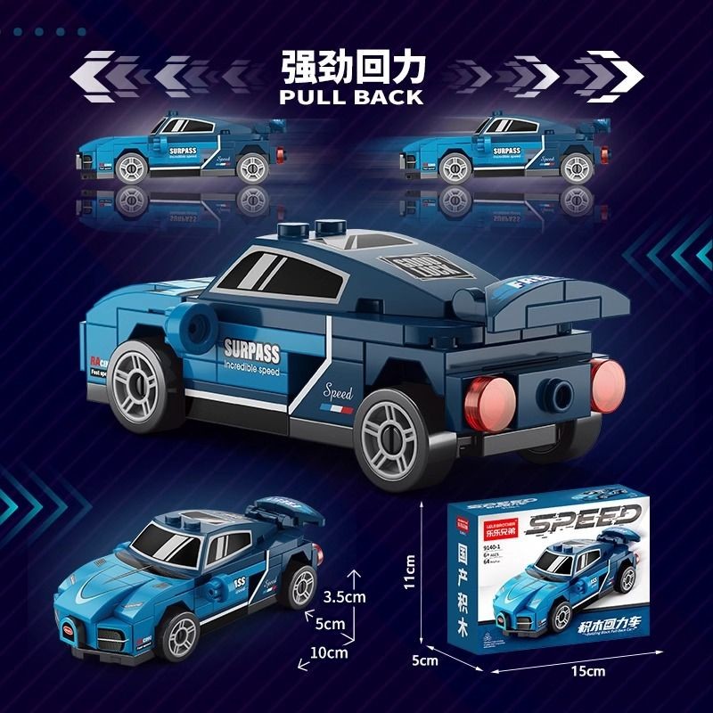 1Shop Khối xây dựng Huili Câu đố ô tô thể thao được lắp ráp M ❈ ❈ ❈ ❈ 🇾 ❈ ❈ ❈ ❈ ❈ ❈ ❈ ❈ ❈ ❈ ❈ ❈ ❈ ❈ 