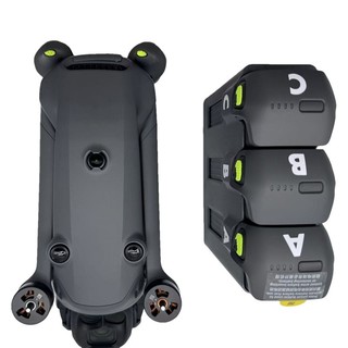 Bộ Nhãn Dán Trang Trí Cho DJI Mavic 4Pro Miếng Dán Đánh Dấu Pin, Miếng Dán Chống Thấm Nước DIY Da Decal Phim Bảo Vệ, Miếng Dán Quản Lý Pin Mavic 4Pro Phụ Kiện