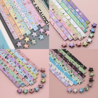 520 Chiếc Sanrio Ngôi Sao Gấp DIY Ngôi Sao Gấp Dải Giấy Gấp Thủ Công Thủ Công Nhiều Màu Sắc Hoạt Hình Ngôi Sao May Mắn Giấy Trang Trí