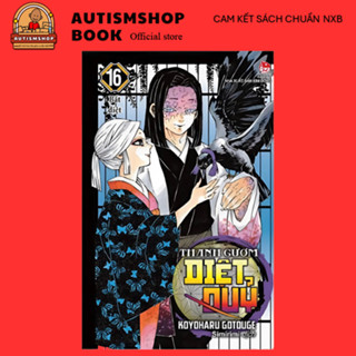Truyện tranh - Thanh gươm diệt quỷ Kimetsu No Yaiba - Lẻ tập 16 đến 23