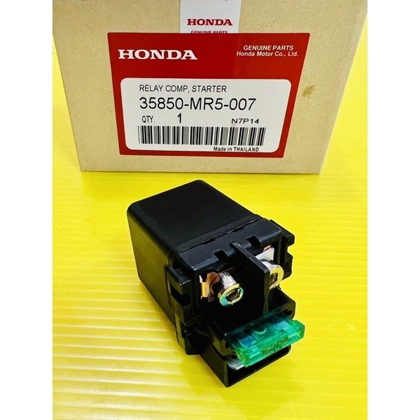 Rơle khởi động CBR CBR150 CBR150 CBR150 (Mô hình bộ chế hòa khí) CBR150i CBR150i Đầu phun CBR150i Ch