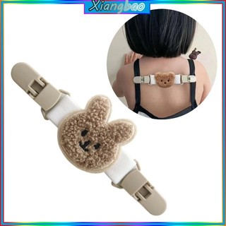 Xiangbao Điều Chỉnh Dây Đeo Vai Kẹp Chống Trơn Trượt Cho Bé Dây Đeo Chống Trơn Trượt Kẹp