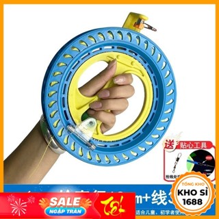 300m Dây diều có bánh quay đường kính 18cm tự trượt theo dây diều, cuộn tay quay bánh xe tự động thả diều E1787