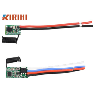 RIRIHI Mô-đun RF đa năng điện áp rộng DC3V-24V Mô-đun thu phát không dây thu nhỏ 433MHZ