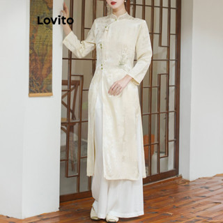  Bộ quần Lovito màu trơn họa tiết phong cách thường ngày cho nữ LNA91032 