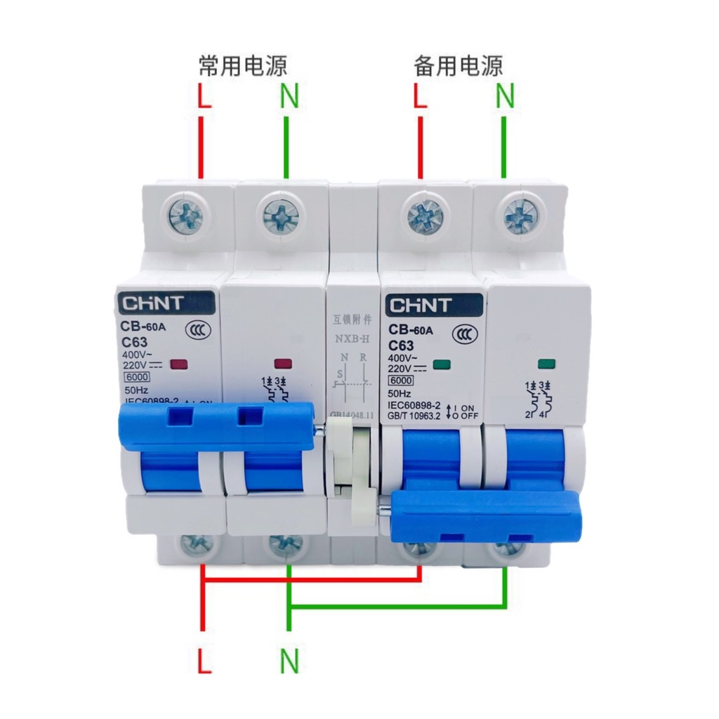 Chint CB-60G DC ATS DC / AC 110V 220V NXB / DZ47-60 63A Xe Điện Năng Lượng Mặt Trời Công Tắc Chuyển 