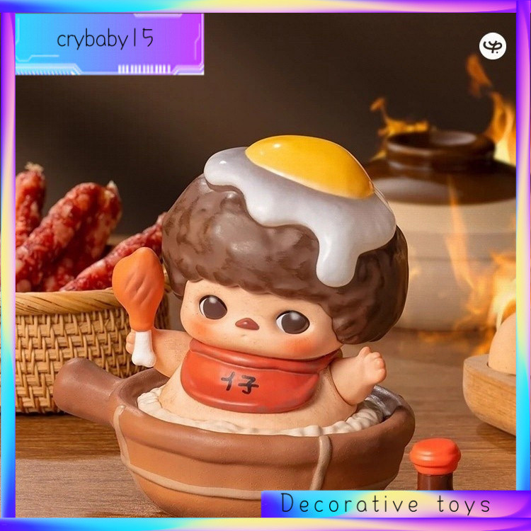 PUCKY PUCKY Fairy Gourmet Hotel Series Hình Hình Quà Tặng * -- &