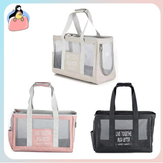 Túi lưới vải Live Togethe đựng máy làm tóc và phụ kiện makeup. Túi lưới đựng đồ makeup đa năng