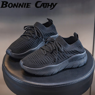 Giày chạy bộ Bonnie Cathy Xuân Hè Flyknit dành cho nam và nữ