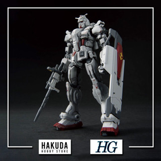  Mô hình HG 1 144 HG Gundam EX  RFV  - Chính hãng Gundam Bandai Nhật Bản 