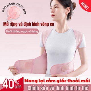 Đai Chống Gù Lưng Cao Cấp Điều Chỉnh Tư Thế Mint Decor Đai Đeo Lưng Công Thái Học Cải Thiện Vóc Dáng Có Nẹp Hỗ Trợ
