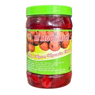 [Ảnh thật] Xí muội muối đỏ Hưởng Sang hũ 500g