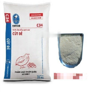 10KG Cám Cò C34 Cám Chim Cút Đẻ Thức Ăn Chim Cút Đẻ Cám Chim Cút Con Thức Ăn Gà Rutin Thức Ăn Cút Thái