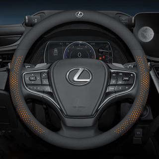Bọc Vô Lăng Siêu Mỏng Ô Tô, Da Siêu Mỏng Chống Trơn Trượt Và Hút Mồ Hôi Cho Xe Lexus rx 570 RX300 LX570 RX350 LX470 IS NX Vỏ Vô Lăng Đa Năng Ô Tô Chất Lượng Cao