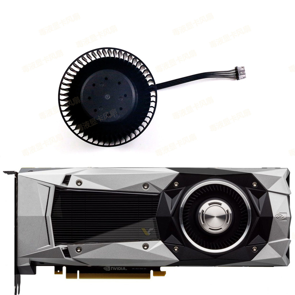 ((Quạt Card Đồ Họa) NVIDIA Phiên Bản Công Khai GTX980 1060 1070 1070ti 1080 1080ti Turbo Quạt Card Đ