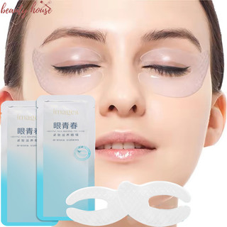 2-10 Cái Mặt nạ mắt Collagen - Sản phẩm chăm sóc mắt - Miếng dán đường viền mắt - Dưỡng ẩm và dưỡng ẩm, Giảm nếp nhăn - Mặt nạ mắt tối - Nhẹ và không gây kích ứng