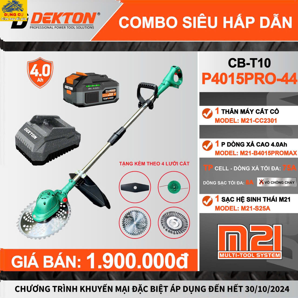 Máy Cắt Cỏ Pin 21v Dekton / M21-CC2301 / Motor Brushless / Chân Pin Phổ Thông Makita Dụng cụ cầm tay