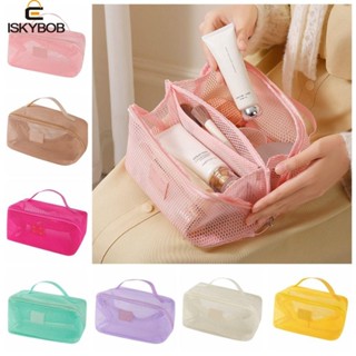 Túi đựng trang điểm FUJIOU, Túi đựng mỹ phẩm lưới trong suốt màu trơn, Khả năng hiển thị đa chức năng tiện lợi Túi đựng đồ vệ sinh nhẹ Trang sức