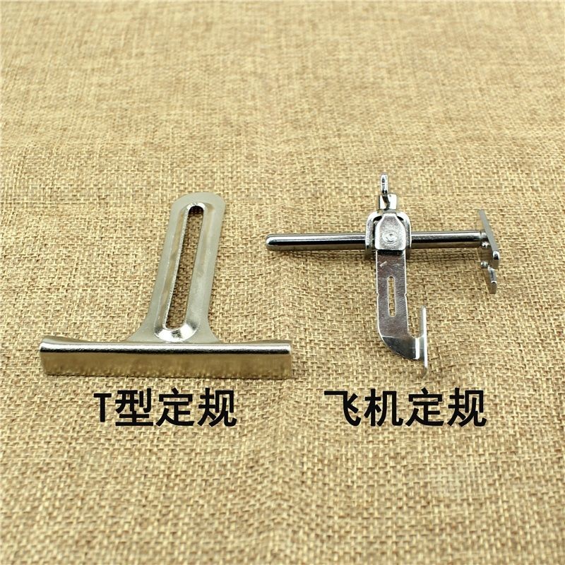 Bộ sưu tập người 2043 Máy may phẳng Hoa mận Máy trợ giúp may phẳng Máy bay thông thường Loại T G7 Ha