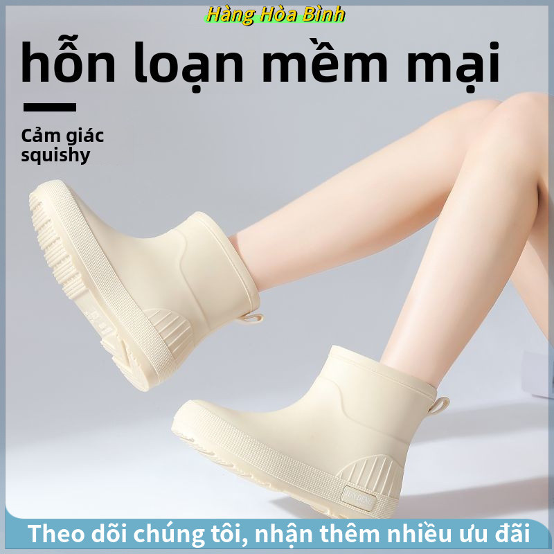 Mới Nữ Mưa Giày Thời Trang Ống Ngắn Mềm Chống Trượt Mưa Giày Nhiều Màu Có Sẵn（2025）