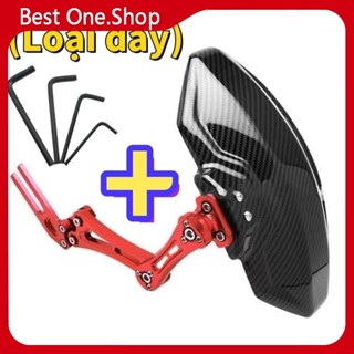  Dè chắn bùn  tấm chắn bùn xe điện Vân carbon thế hệ 3 