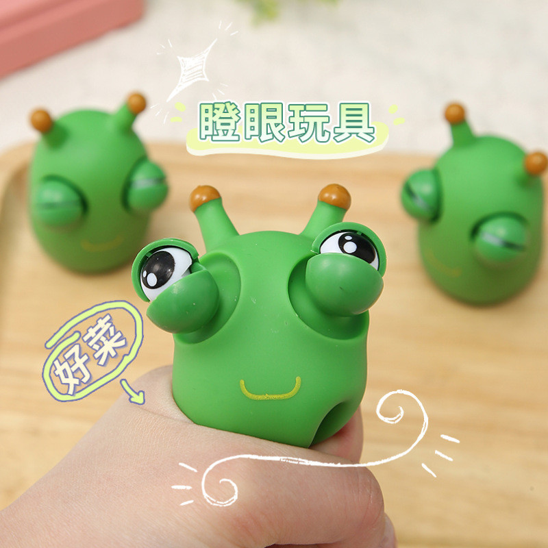 Bán chạy Đồ chơi giải nén Staring Little Bugs Pinch Ngộ nghĩnh Rau Bugs Giải nén Thông hơi Dụng cụ t