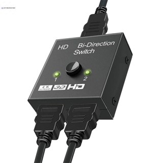 Bộ chia tương thích HDMI COD UHD 1X2 2X1 Chia 1 Đầu vào 2 Bộ khuếch đại đầu ra 1080P 4Kx2K Công tắc tương thích HDMI 2 cổng hai chiều 4K mới