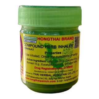 Hít Thảo dược Hong Thai Thái Lan - Hũ 10gr
